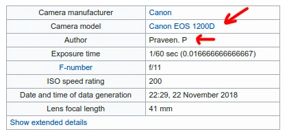 пример exif данных